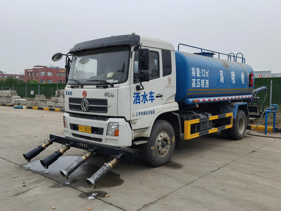 Used Water Sprinkler Truck